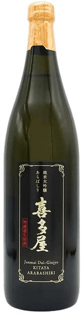 Kitaya Junmai Daiginjo Arabashiri Kitaya Junmai Daiginjo Arabashiri