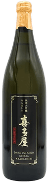 Kitaya Junmai Daiginjo Arabashiri Kitaya Junmai Daiginjo Arabashiri