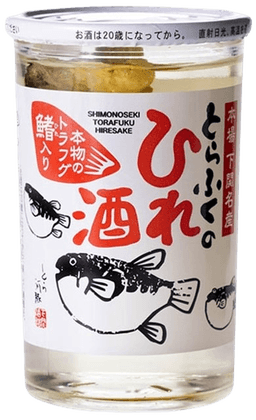 Shimonoseki Shuzo Torafukuno Hirezake Shimonoseki Shuzo Torafukuno Hirezake