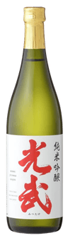 Mitsutake Junmai Ginjo Mitsutake Junmai Ginjo