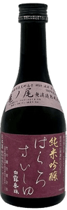 Hakuro Suishu Junmai Ginjo Kamenoo Hakuro Suishu Junmai Ginjo Kamenoo