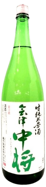 Aizu Chujo Nama Junmai Genshu Aizu Chujo Nama Junmai Genshu