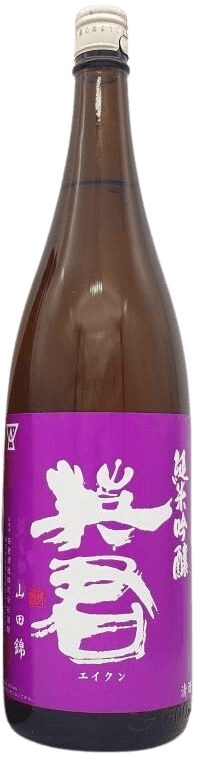 Eikun Junmai Ginjo Murasaki Yamadanishiki Eikun Junmai Ginjo Murasaki Yamadanishiki