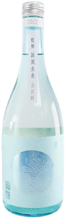 Ryusei Junmai Ginjo Ryofu Namanama Ryusei Junmai Ginjo Ryofu Namanama