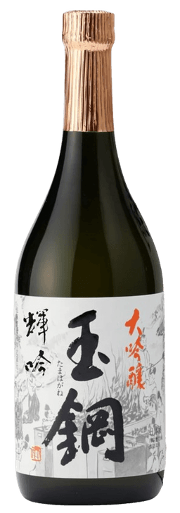 Tamahagane Daiginjo Tamahagane Daiginjo