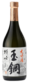 Tamahagane Daiginjo Tamahagane Daiginjo