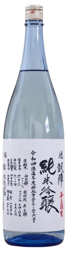 Yorokobi Gaijin Junmai Ginjo Muroka Nama Blue Bottle Yorokobi Gaijin Junmai Ginjo Muroka Nama Blue Bottle