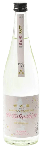 Takachiyo Junmai Ginjo Hanafubuki 59 Takachiyo Junmai Ginjo Hanafubuki 59