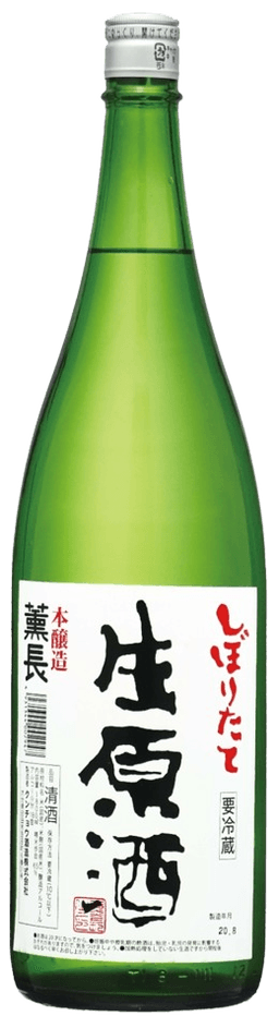 Kuncho Shiboritate Nama Genshu Kuncho Shiboritate Nama Genshu