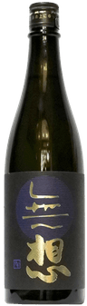 Muso Junmai Ginjo Nama Genshu Gensetsu Dry Muso Junmai Ginjo Nama Genshu Gensetsu Dry