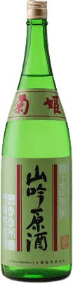 Kikuhime Yamagin Genshu Kikuhime Yamagin Genshu