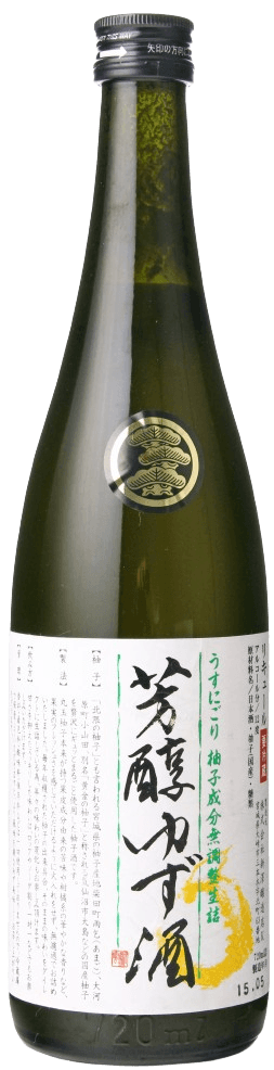 Niizawa Hojun Yuzushu Niizawa Hojun Yuzushu