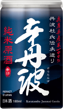 Ozeki Junmai Genshu Karatanba Ozeki Junmai Genshu Karatanba