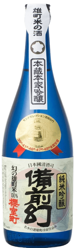 Sakura Muromachi Junmai Ginjo 'Bizen Maboroshi' Sakura Muromachi Junmai Ginjo 'Bizen Maboroshi'