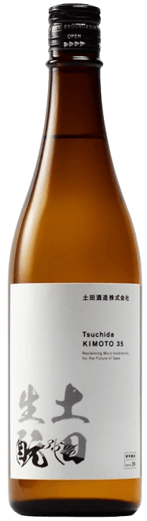 Tsuchida Kimoto 35 Kenkyu Jozo Data29 Tsuchida Kimoto 35 Kenkyu Jozo Data29