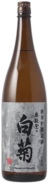 Okunotono Shiragiku Junmai Ginjo Genshu Okunotono Shiragiku Junmai Ginjo Genshu
