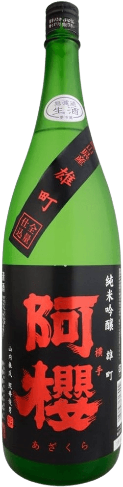 Azakura Junmai Ginjo Omachi Azakura Junmai Ginjo Omachi