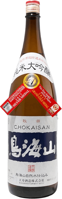 Chokaisan Junmai Daiginjo Chokaisan Junmai Daiginjo