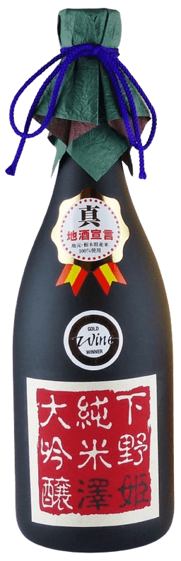 Sawahime Junmai Daiginjo Shimotsuke Sawahime Junmai Daiginjo Shimotsuke